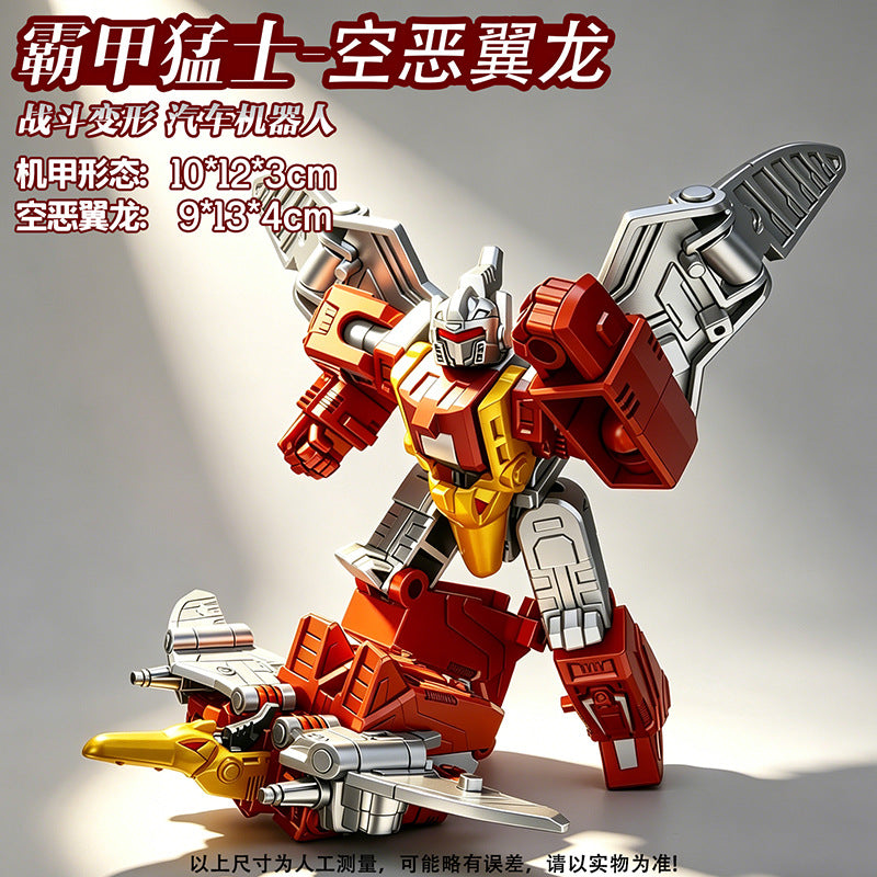 Cross-border Transforming Robot Model Children's Mecha Toy Dual-Form Car Action Figure Boys' Gift Set Wholesale - Pterosaur…