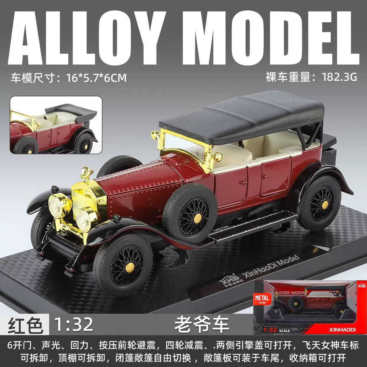 1:32 Supercar Lp780 Alloy Car Model Simulation Sports Car Racing Car Boys' Children's Toy Collectible Display Piece…