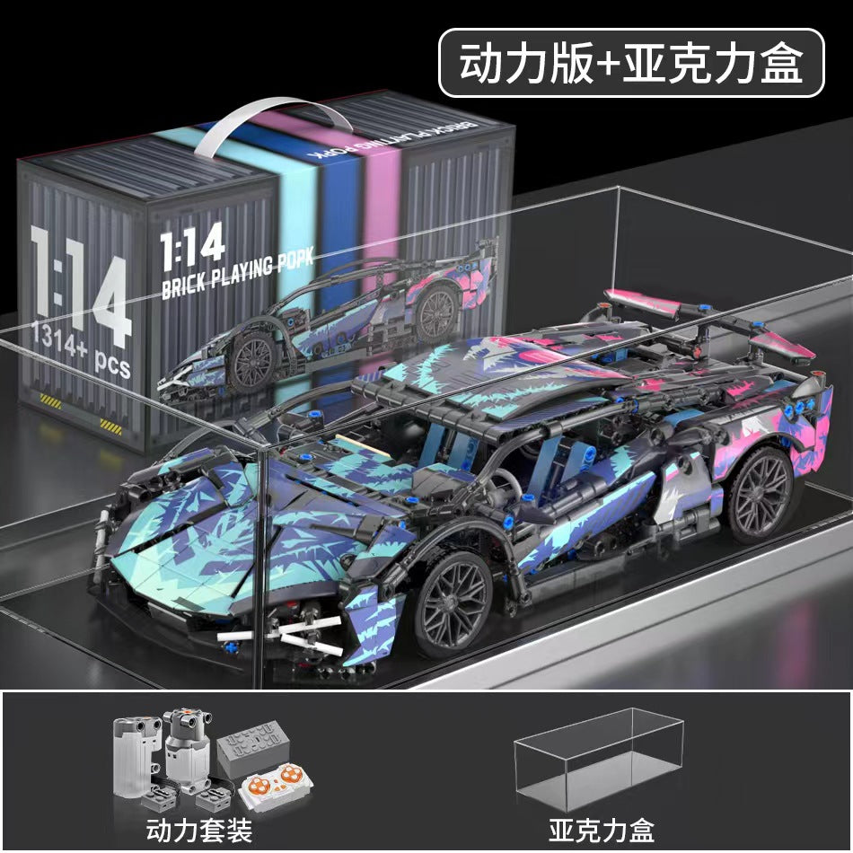 Lamborghini Sports Car Green Bull Assembly Building Blocks Mechanical Set Assembly Model Car Remote Control Boys' Toy…
