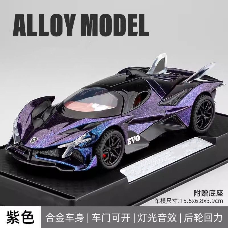 1:32 Supercar Lp780 Alloy Car Model Simulation Sports Car Racing Car Boys' Children's Toy Collectible Display Piece…