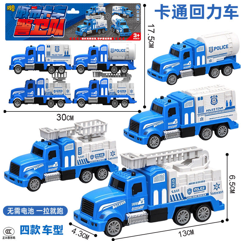 Free Shipping Children's Toy Car Card Bag Four Pack Inertia Fire Truck Engineering Vehicle suit Stall Supply Small Gift…