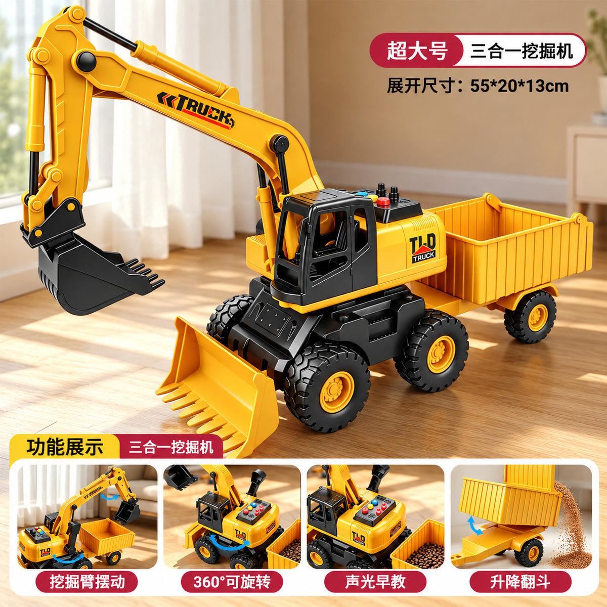 Large Electric Sound and Light Engineering Vehicle for 2-6 Year Old Babies, Children's Gear-Turning Excavator, Early…