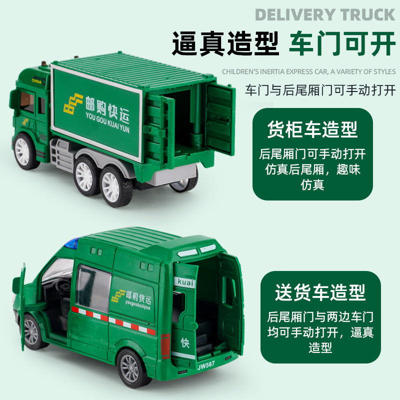 Douyin Internet Celebrity Live Broadcast Kidsren's Toy Boy Baby Artificial Toy Inertia Car Model Street Stall Wholesale Toy…
