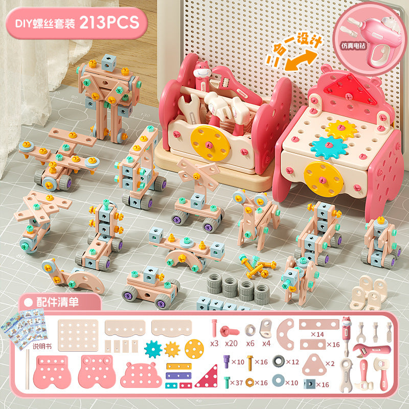 hippo Beckham toolbox simulation electric drill screw tool boy play house toy - Diy tool table 213-piece set [pink]
