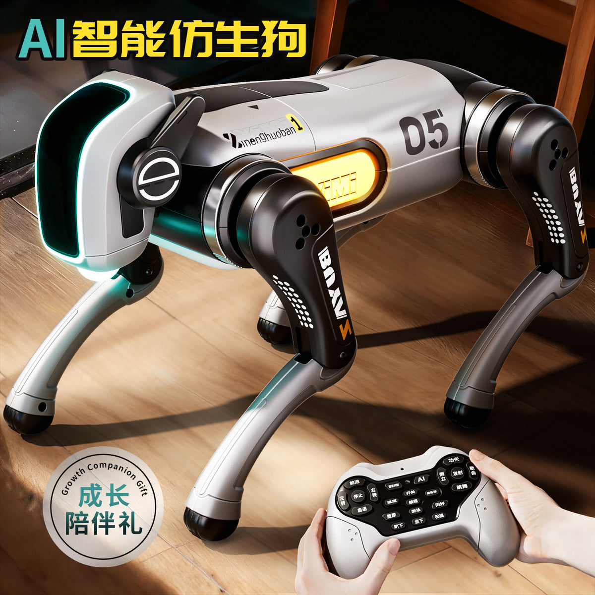 Remote Control Intelligent Robot Dog Ai Artificial Intelligence Boy Toy 2026 New Model Children's Electric Mechanical Dog…