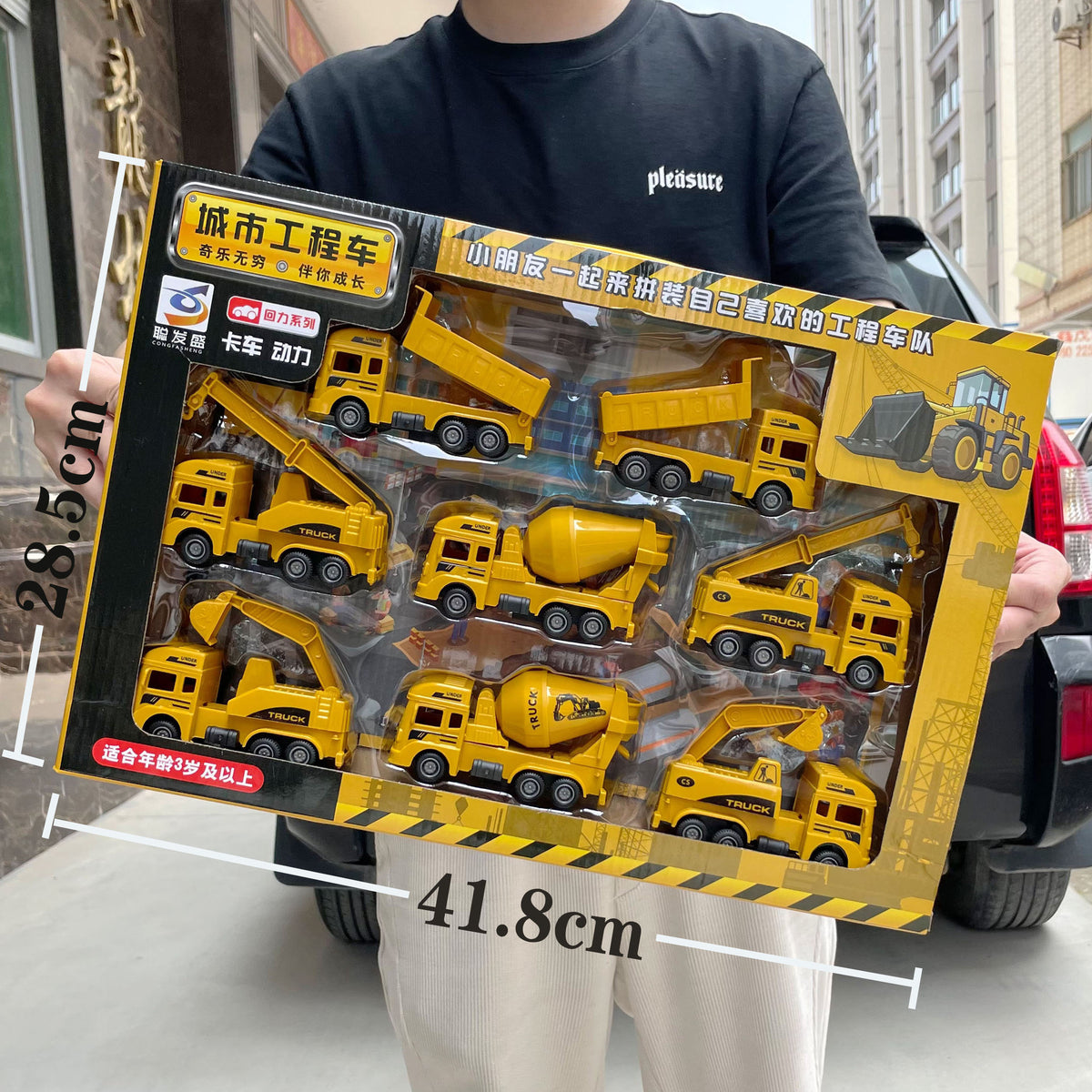 Free shipping children's toy boy excavator engineering truck suit bulldozer hook mixer car oversized gift box - No.125-20…