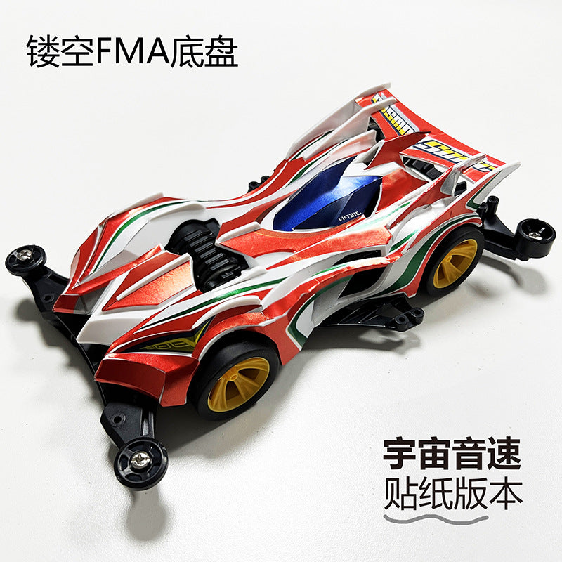 Jie pin Mini four-wheel drive assembly model MS segmented chassis shock absorber series tenhuang superstar Science and…