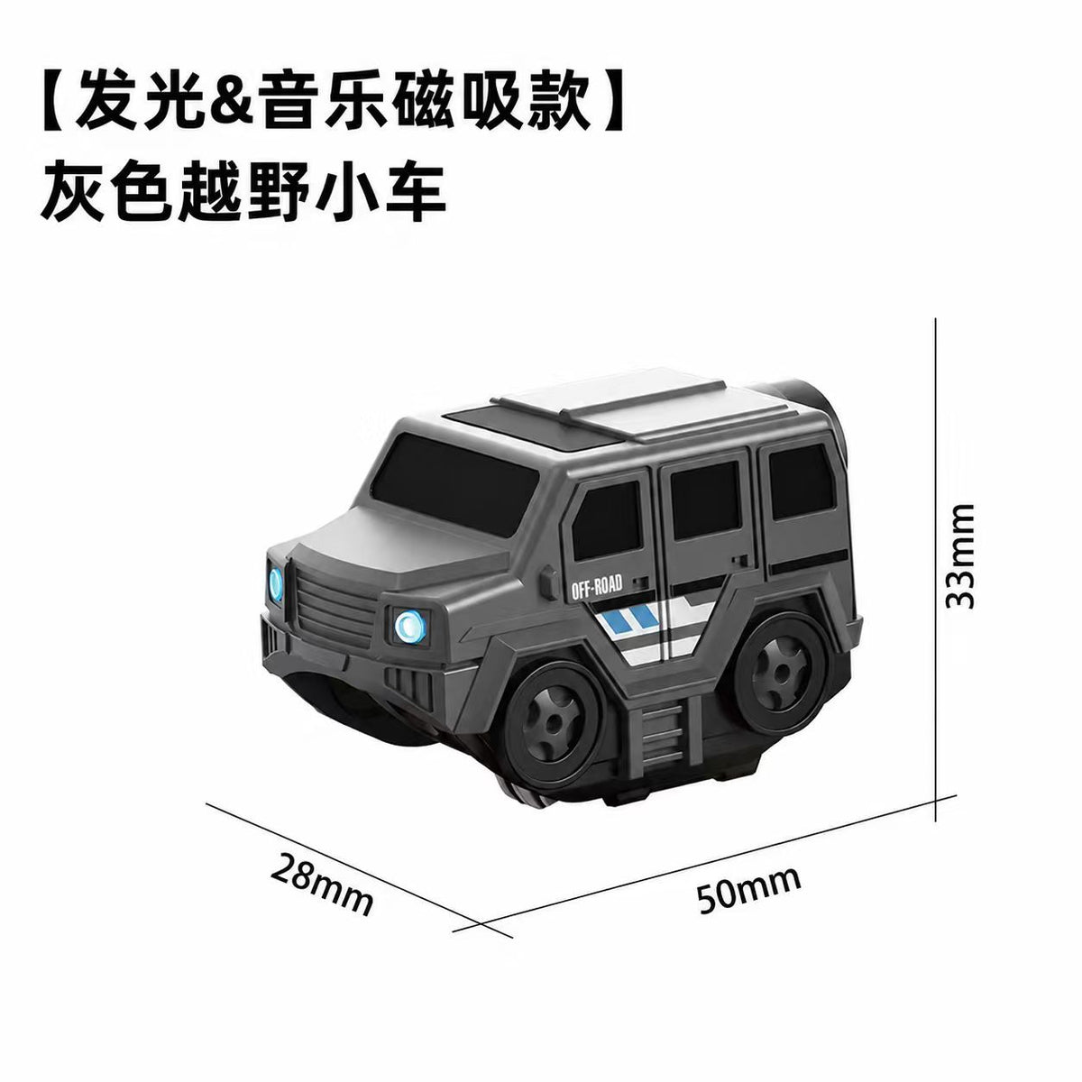 Cross-border Anti-Gravity Transformable Magnetic Track Car Children's Educational Magnetic Building Block Toy DIY Gift for…