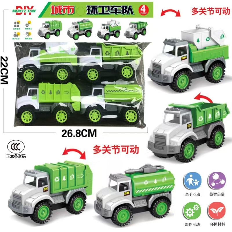 Free Shipping Children's Toy Car Card Bag Four Pack Inertia Fire Truck Engineering Vehicle suit Stall Supply Small Gift…