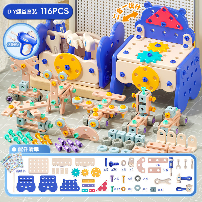 hippo Beckham toolbox simulation electric drill screw tool boy play house toy - Diy tool table 116-piece set [blue]