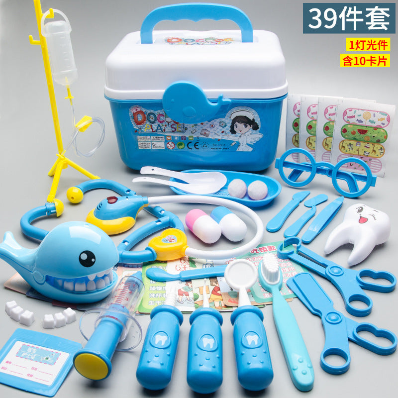 Children's Doctor Toy Hospital Hanging Bottle Infusion Needle Stethoscope Syringe Kindergarten Boys and Girls Injection…