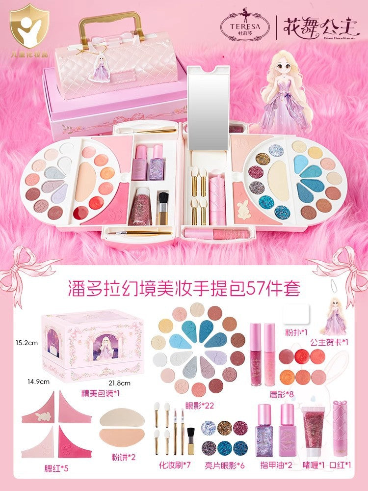 Du Lisha Children's Cosmetics suit Girl Stage Makeup Special Makeup Box Toy Girl's Lipstick Birthday Gift - Flower dance…