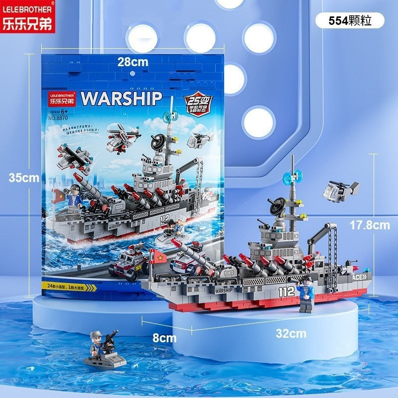Military Assembly Building Blocks Aircraft Carrier Destroyer Rocket Ship Small Particle Children's Educational Toys Boys'…