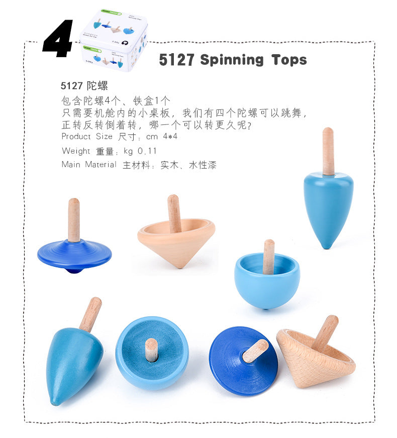 Children's Montessori Iron Boxed Toys 2-6 Years Old Baby Educational Enlightenment Early Education Building Blocks Rubik's…
