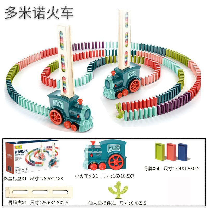 Cross-border dominoes small train automatic investment brand new Internet celebrity fun investment brand electric toy…