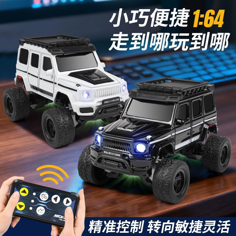 Mini Alloy Remote Control Car Hummer Rc Racing Model Professional Desktop Drift Car Kidsren's Toy Boy Gift