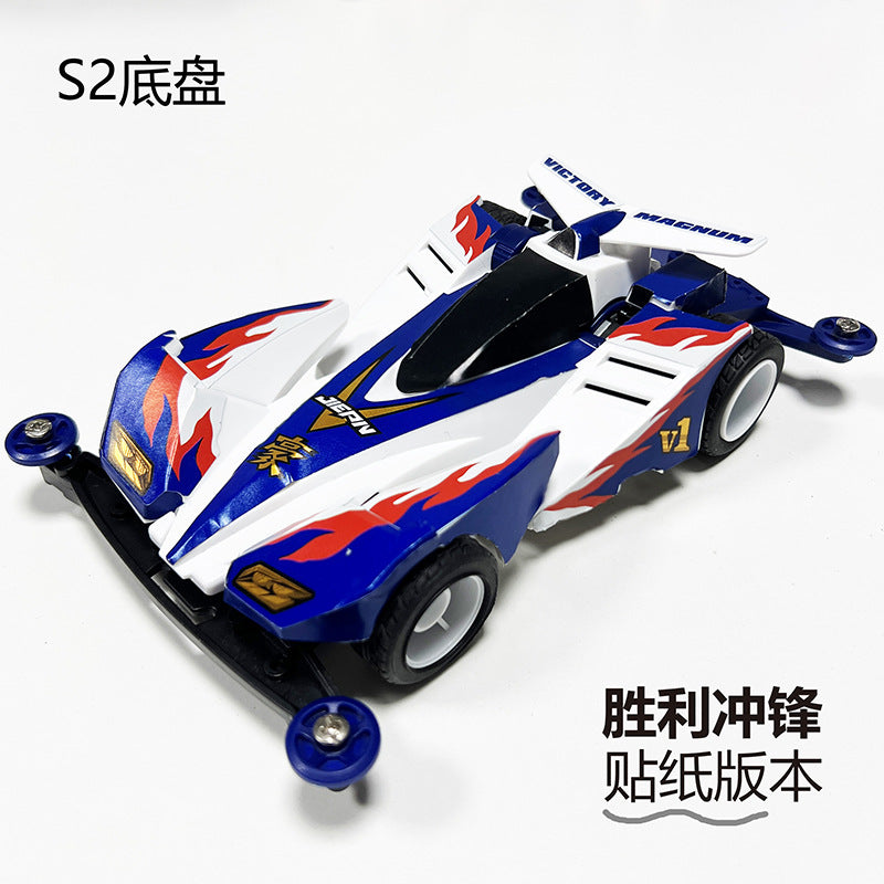 Jie pin Mini four-wheel drive assembly model MS segmented chassis shock absorber series tenhuang superstar Science and…