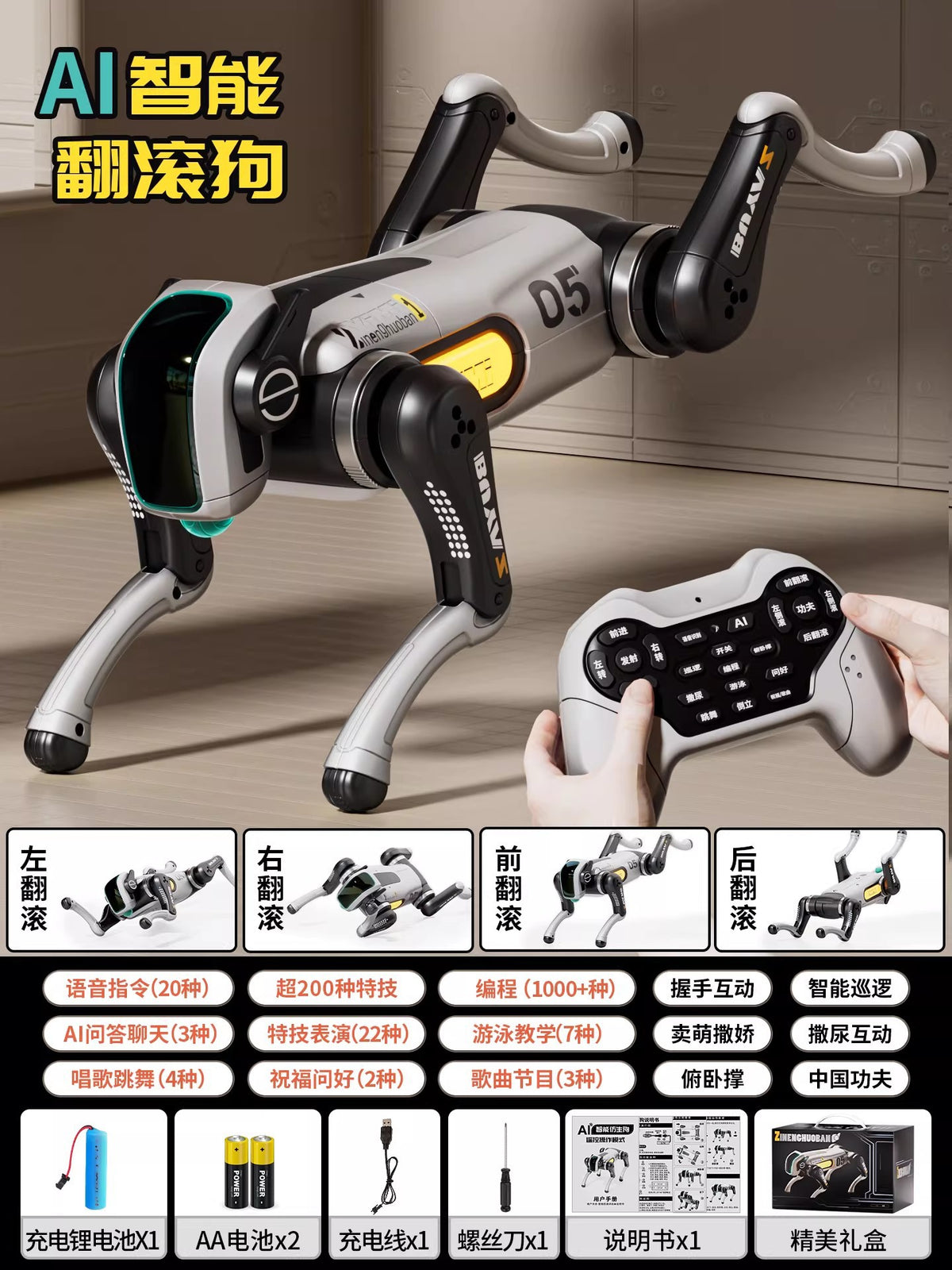 Remote Control Intelligent Robot Dog Ai Artificial Intelligence Boy Toy 2026 New Model Children's Electric Mechanical Dog…