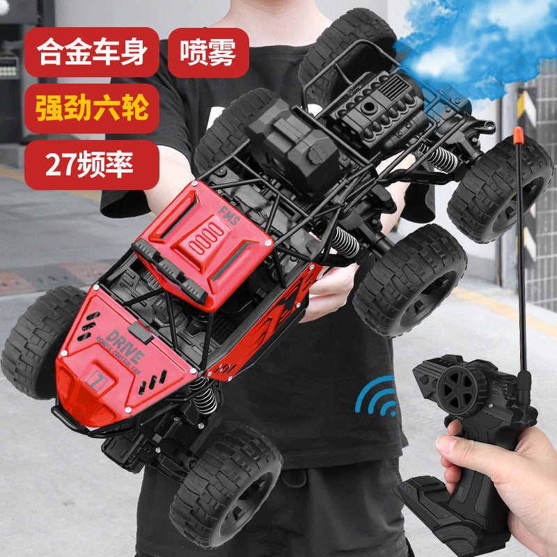 Extra-large remote control car, drift off-road vehicle, four-wheel drive climbing monster truck, high-speed racing car…