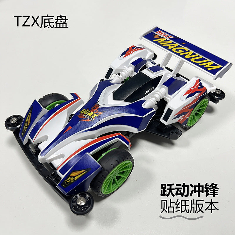 Jie pin Mini four-wheel drive assembly model MS segmented chassis shock absorber series tenhuang superstar Science and…