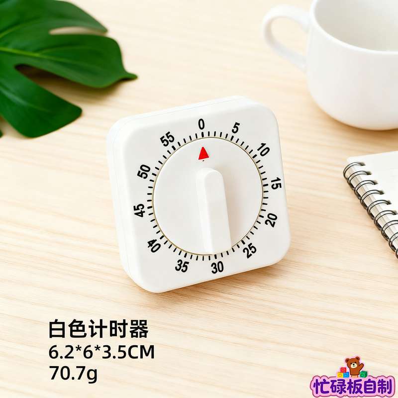 Baby and Children's Fence Busy Board DIY Accessories Early Education Educational Toys for Learning Words and Numbers Hole…