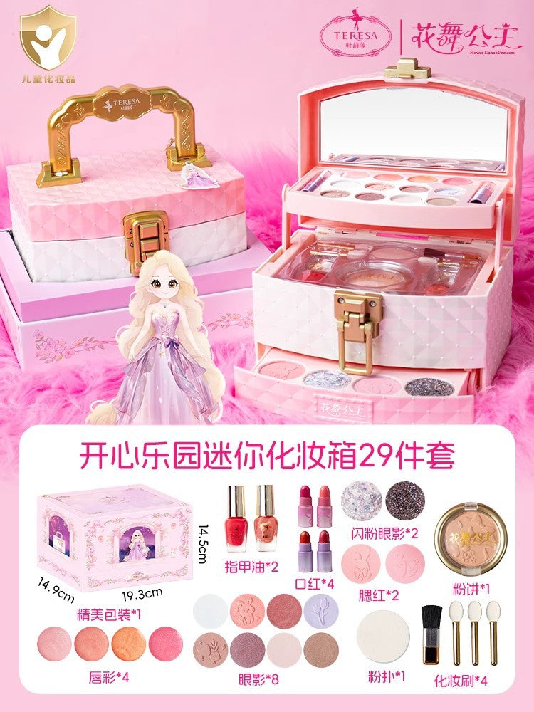 Du Lisha Children's Cosmetics suit Girl Stage Makeup Special Makeup Box Toy Girl's Lipstick Birthday Gift - Flower dance…