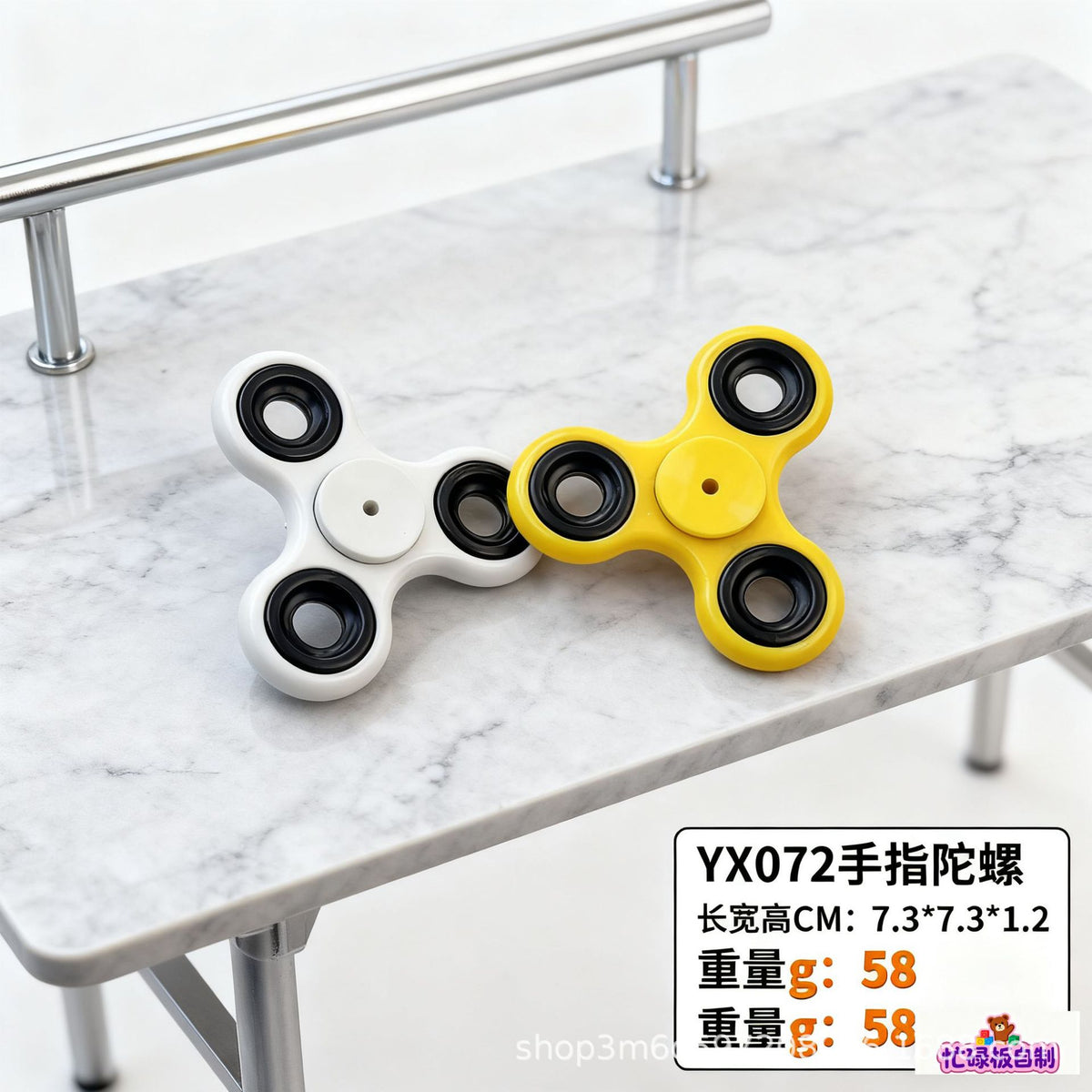 Baby and Children's Fence Busy Board DIY Accessories Early Education Educational Toys for Learning Words and Numbers Hole…