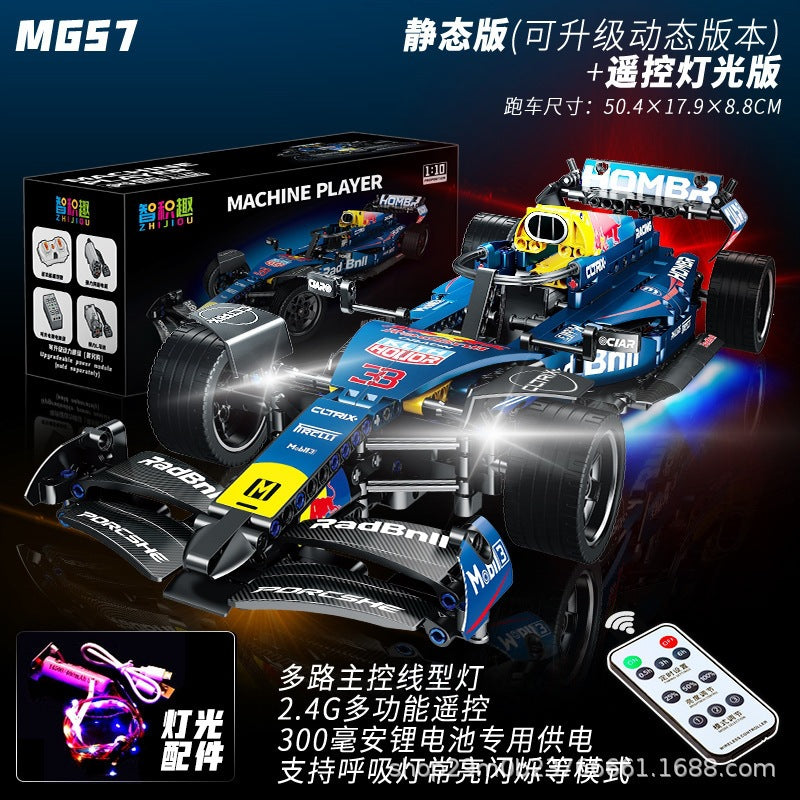 Cross-Border New Product Cyberpunk Building Block Ornaments 911 Lamborghini Space-Themed Sports Car Children's Toy Car…