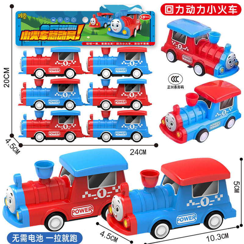 Free Shipping Children's Toy Car Card Bag Four Pack Inertia Fire Truck Engineering Vehicle suit Stall Supply Small Gift…