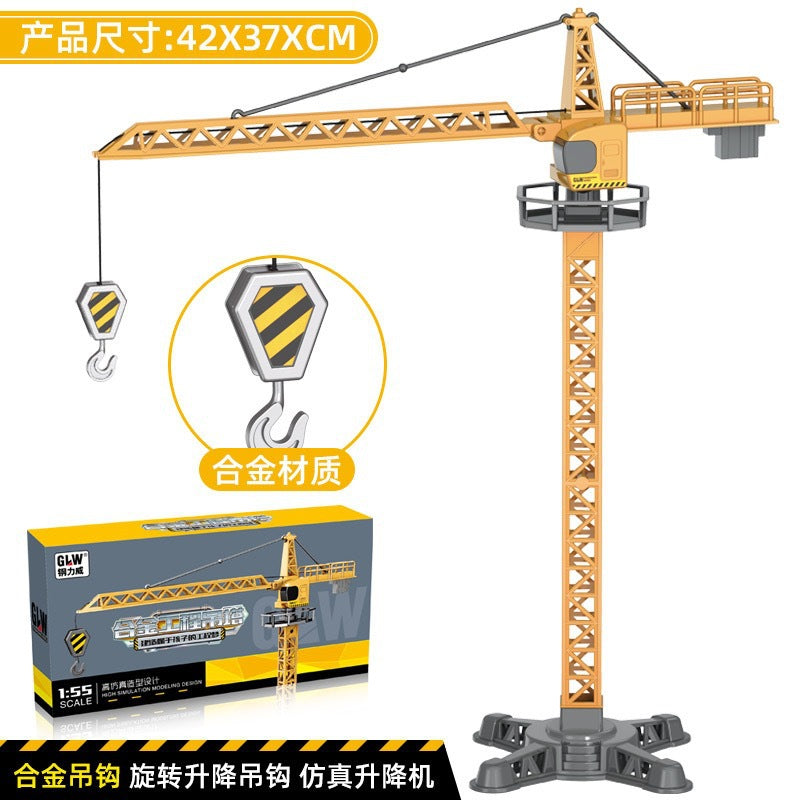Children's Alloy Pull-Back Engineering Vehicle Excavator Mixer Truck Crane Boy 3-6 Years Old Educational Toy Model Set…