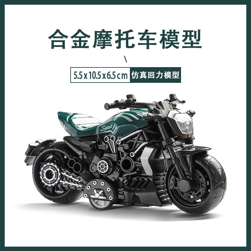 Shake the sound net red cross-border children's toy boy alloy simulation motorcycle toy car ornaments stall toy wholesale…