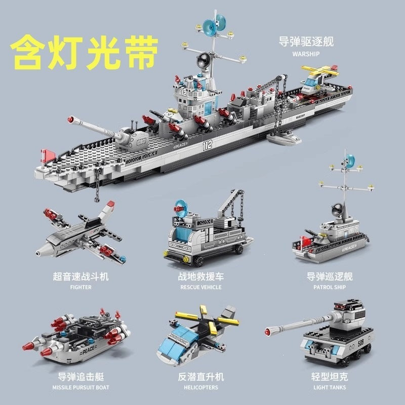 Military Assembly Building Blocks Aircraft Carrier Destroyer Rocket Ship Small Particle Children's Educational Toys Boys'…