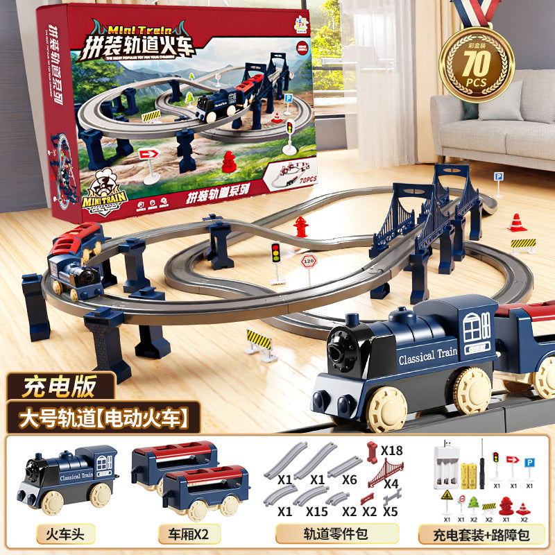 Electric High-Speed ​​Rail Train Small Train with Track Boy Train Model Artificial Educational Birthday Gift Kidsren's Toy…