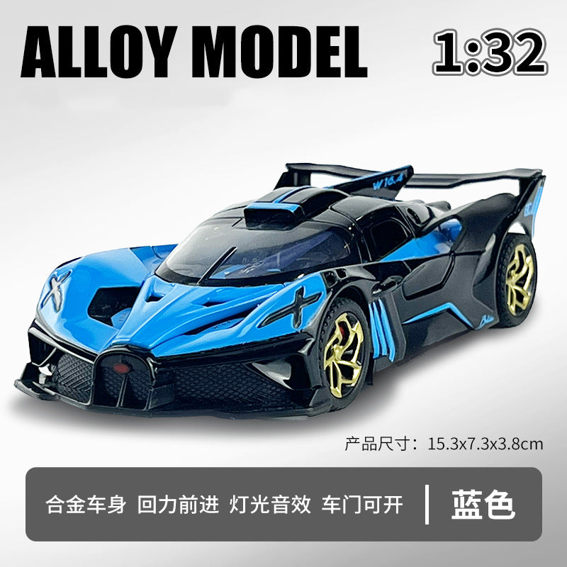 1:32 Supercar Lp780 Alloy Car Model Simulation Sports Car Racing Car Boys' Children's Toy Collectible Display Piece…