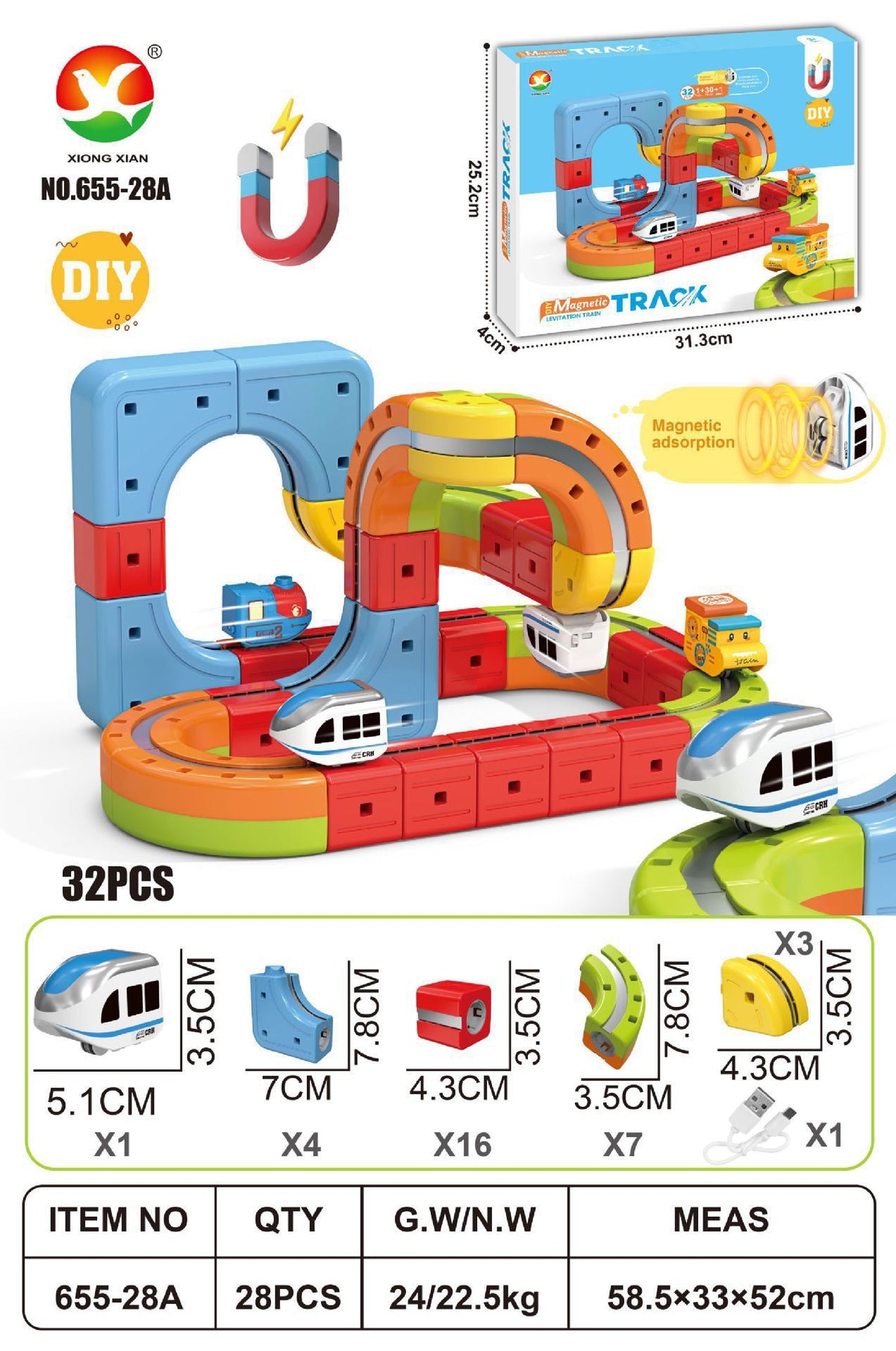 Cross-border Anti-Gravity Transformable Magnetic Track Car Children's Educational Magnetic Building Block Toy DIY Gift for…