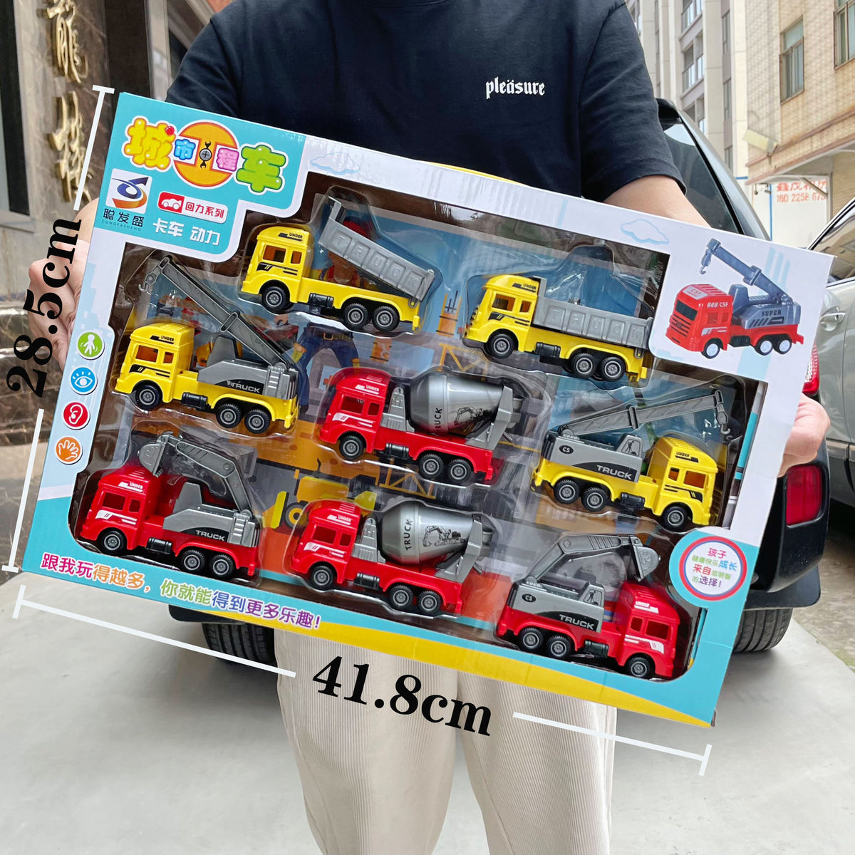 Free shipping children's toy boy excavator engineering truck suit bulldozer hook mixer car oversized gift box - No.125c…