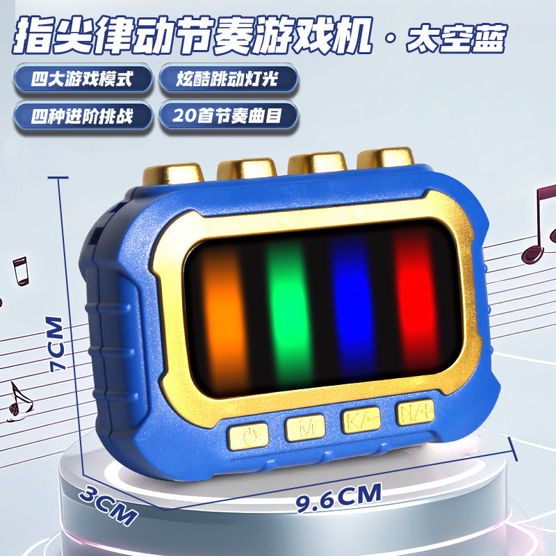 Children's Handheld Game Console, Fingertip Rhythm, Hand Speed ​​Training, Concentration and Decompression Artifact, Rhythm…