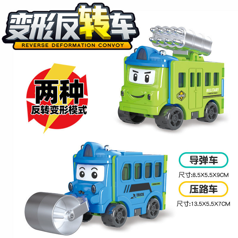 Children's Push Car Ambulance Police Car Toy Boys' Construction Vehicle Inertia Car Popular Street Stall Product Chenghai…