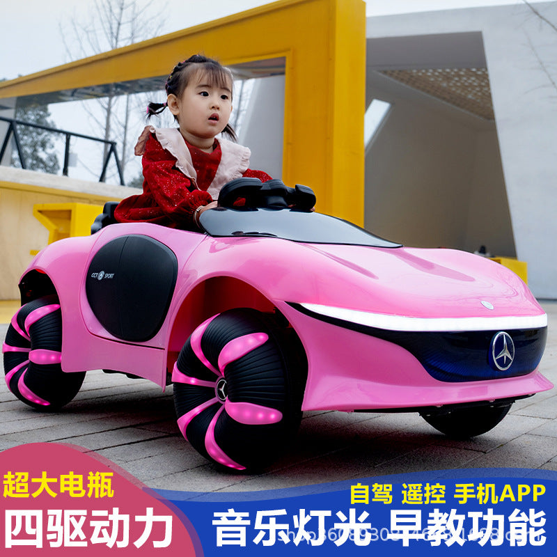 Children's electric four-wheel car 1-6 years old boys and girls baby remote control toy car can sit adults children…