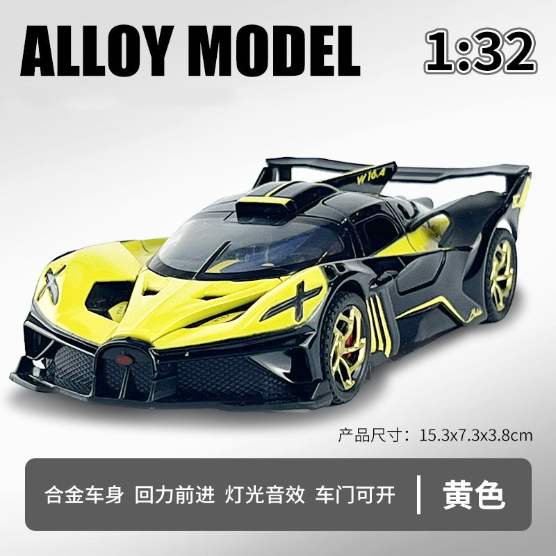 1:32 Supercar Lp780 Alloy Car Model Simulation Sports Car Racing Car Boys' Children's Toy Collectible Display Piece…