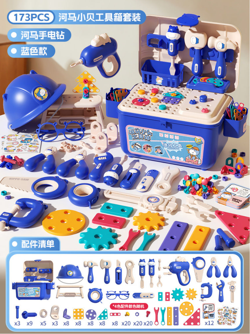 hippo Beckham toolbox simulation electric drill screw tool boy play house toy - Hippo beckham large tool box 173pcs [blue]…