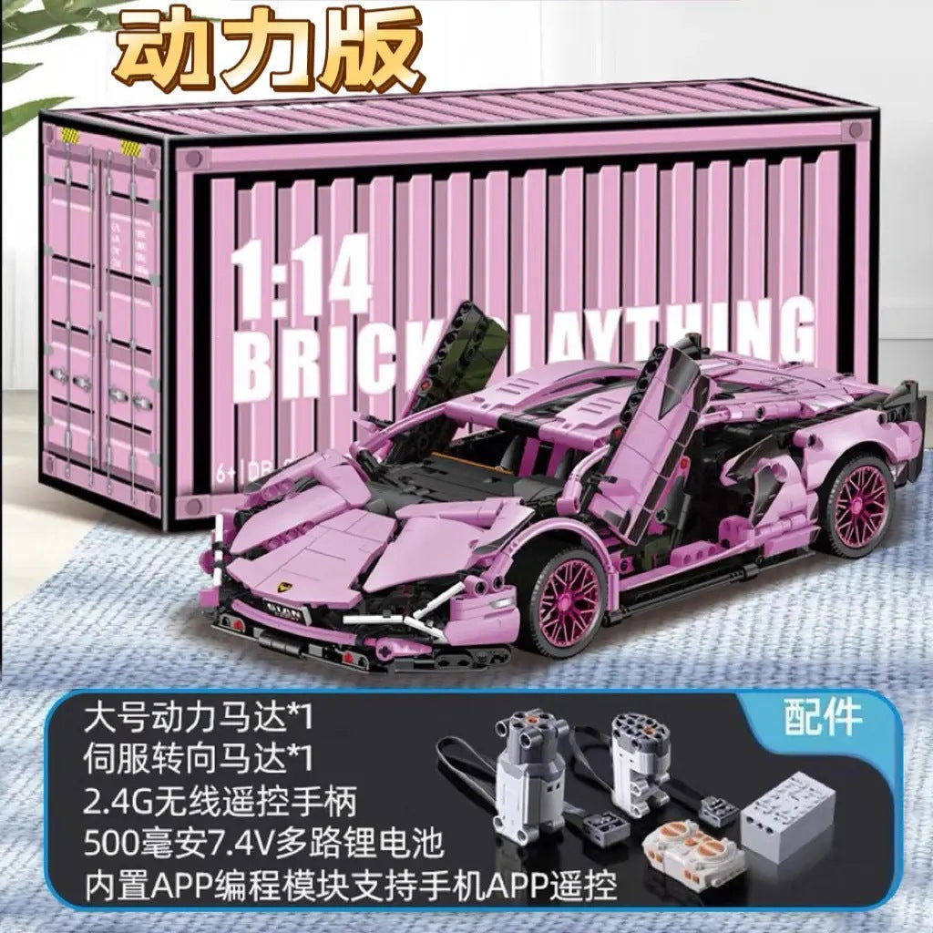 Cross-Border New Product Cyberpunk Building Block Ornaments 911 Lamborghini Space-Themed Sports Car Children's Toy Car…