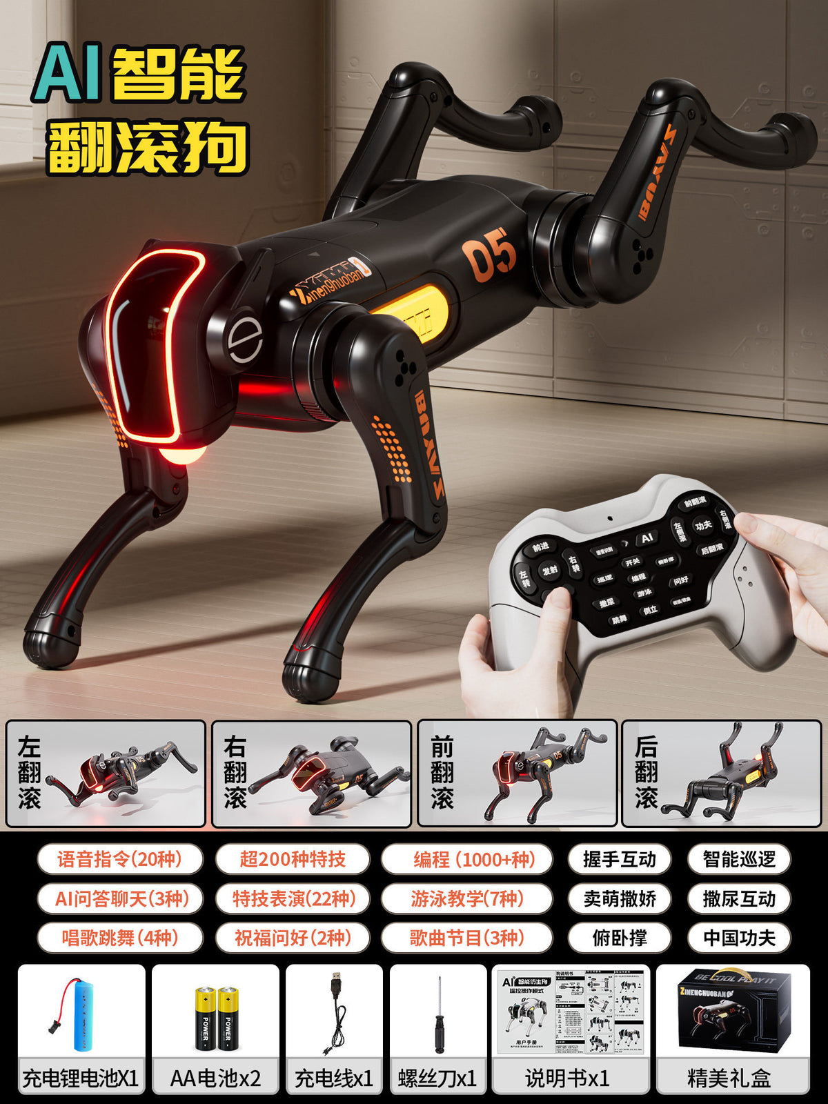 Remote Control Intelligent Robot Dog Ai Artificial Intelligence Boy Toy 2026 New Model Children's Electric Mechanical Dog…