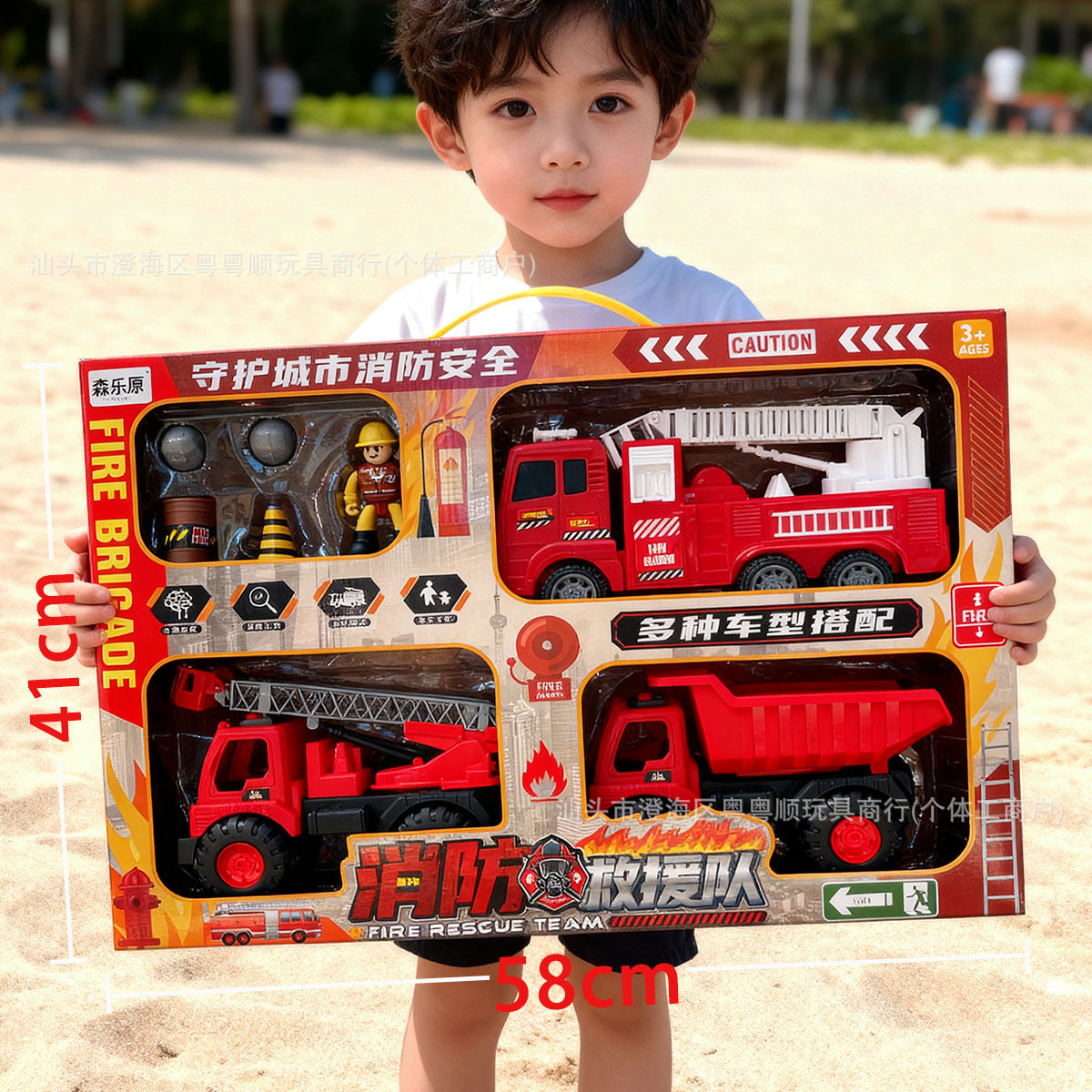 Free shipping children's toy boy excavator engineering truck suit bulldozer hook mixer car oversized gift box - image 2