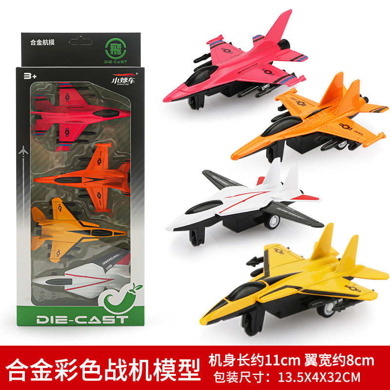 Simulation metal back small aircraft set aluminum alloy passenger plane fighter model baby boy children's toy car - 4…