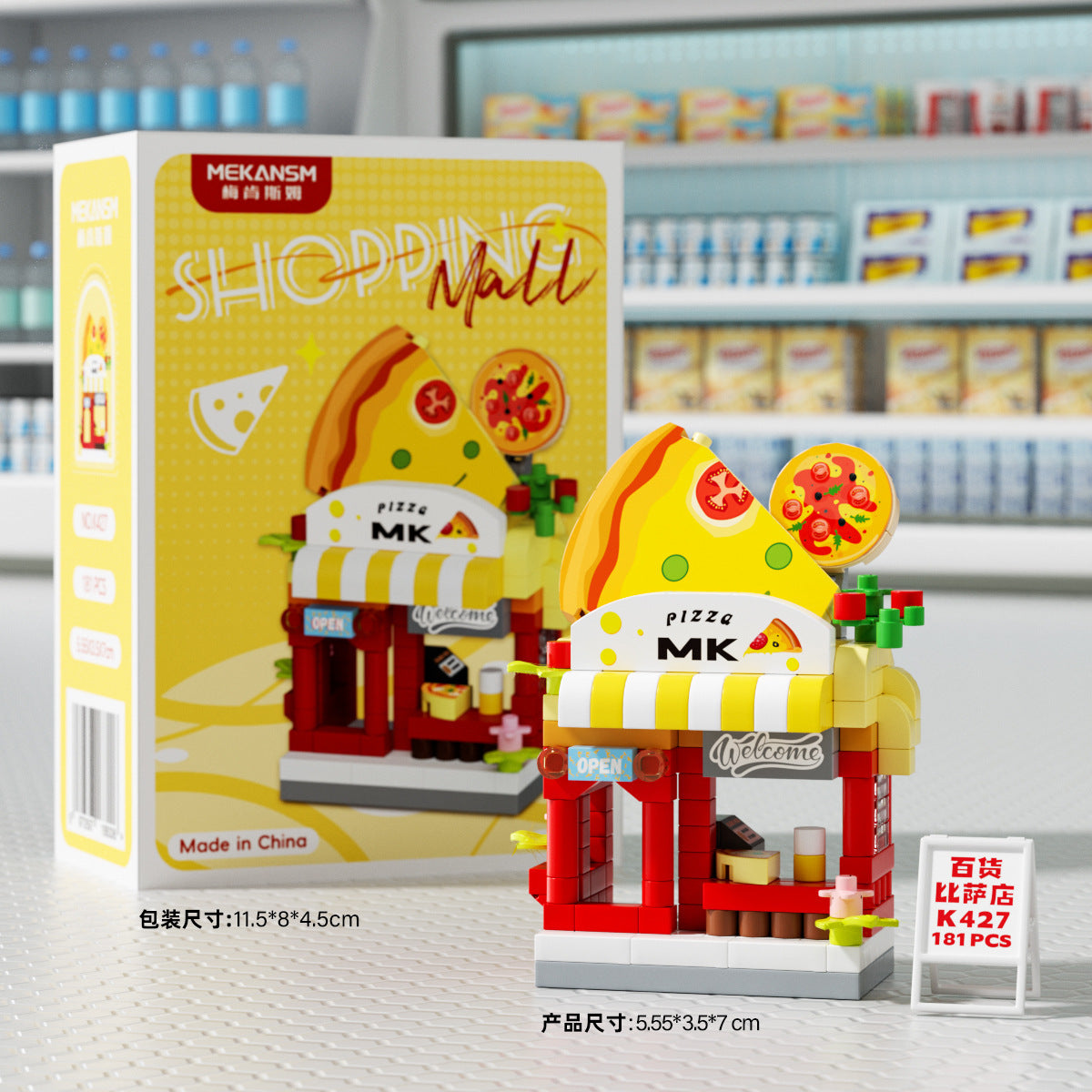 Compatible with Le Dream Store Micro-Particle Building Blocks, Street Scene Ornaments, Children's Educational DIY Toys ​…