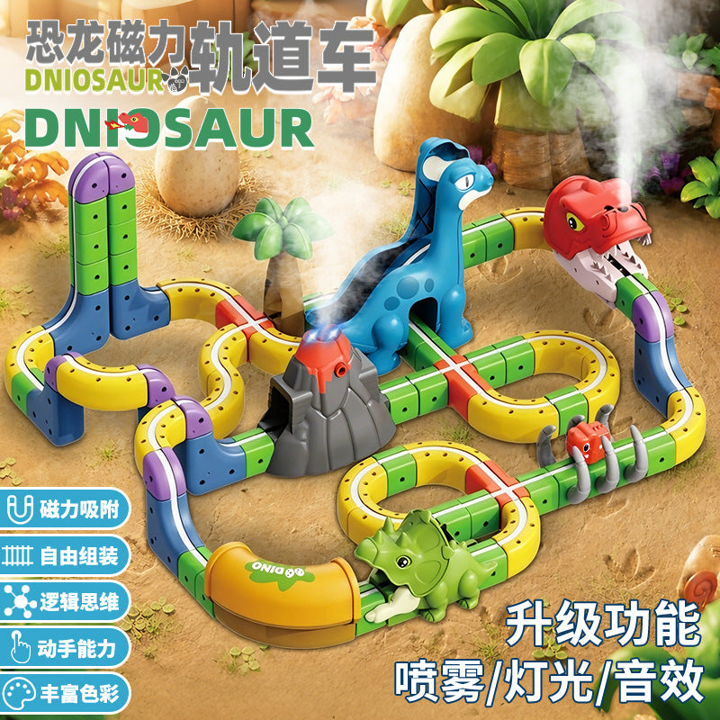 Cross-border Versatile Magnetic Track Car Children's Educational Toy Building Blocks Anti-Gravity Magnetic Suspension Train…