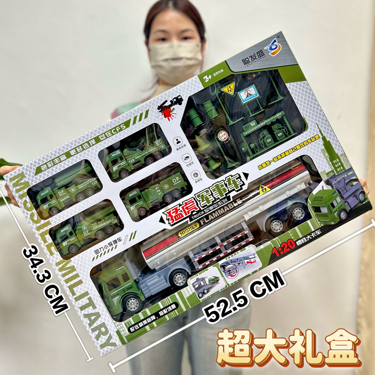 Wholesale Construction Vehicles, Fire Truck Models, Inertia Pull-Back Car Sets, Engineering Toy Cars, Boys' Toys, Street…
