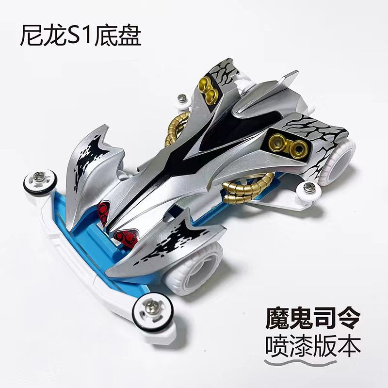 Jie pin Mini four-wheel drive assembly model MS segmented chassis shock absorber series tenhuang superstar Science and…