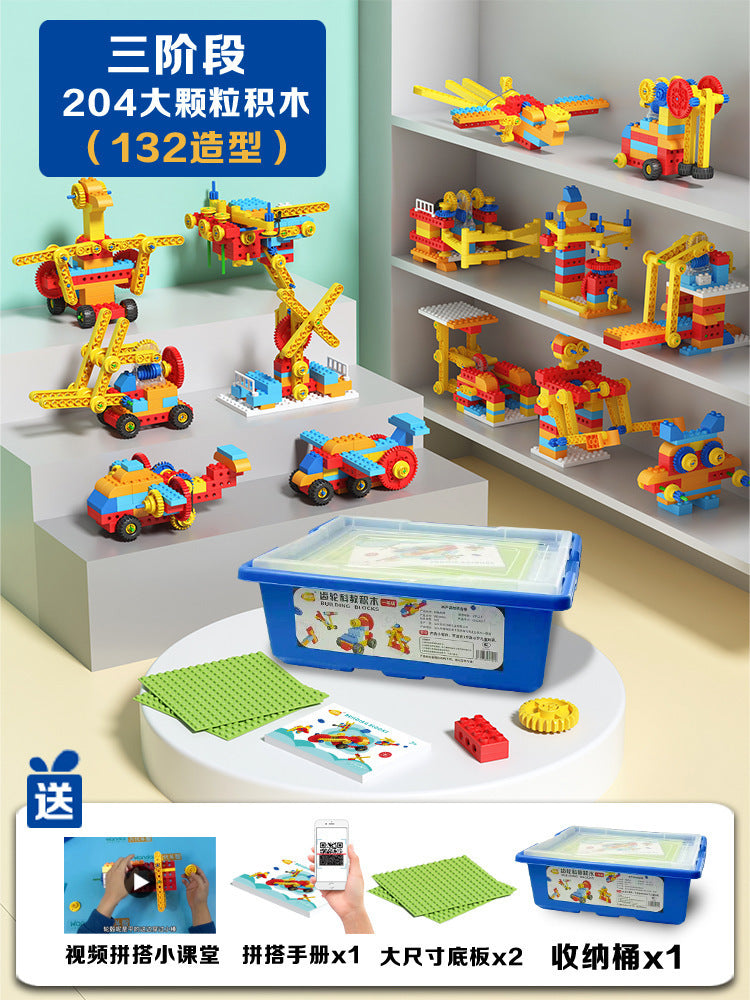 Compatible with Lego Enlightenment Science and Education Grades 1-3 Assembled Puzzle Building Blocks 2-3-6 Years Old…
